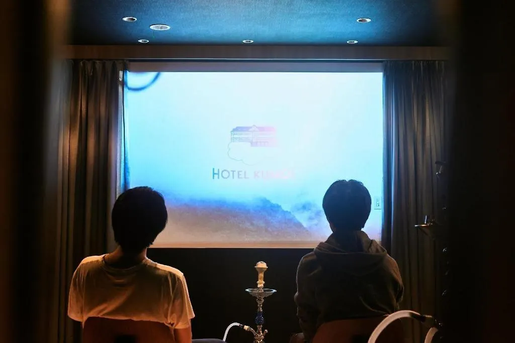 Sounkyo Onsen Kumoi Hotel Kamikawa  Kamikawa (Hokkaido)