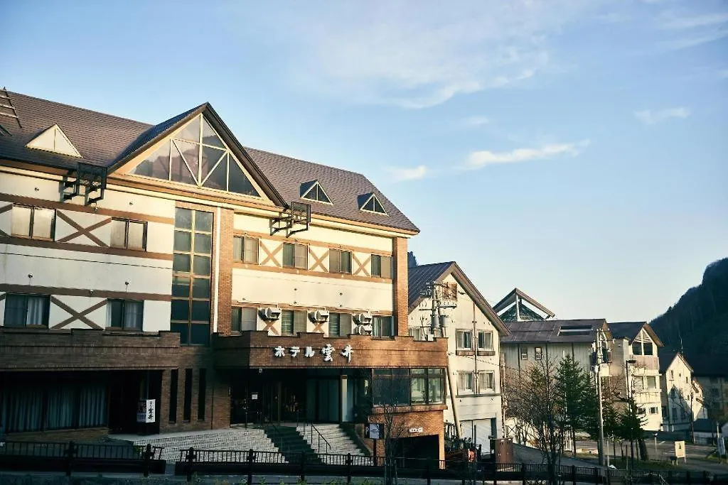 Sounkyo Onsen Kumoi Hotel Kamikawa   Kamikawa (Hokkaido)