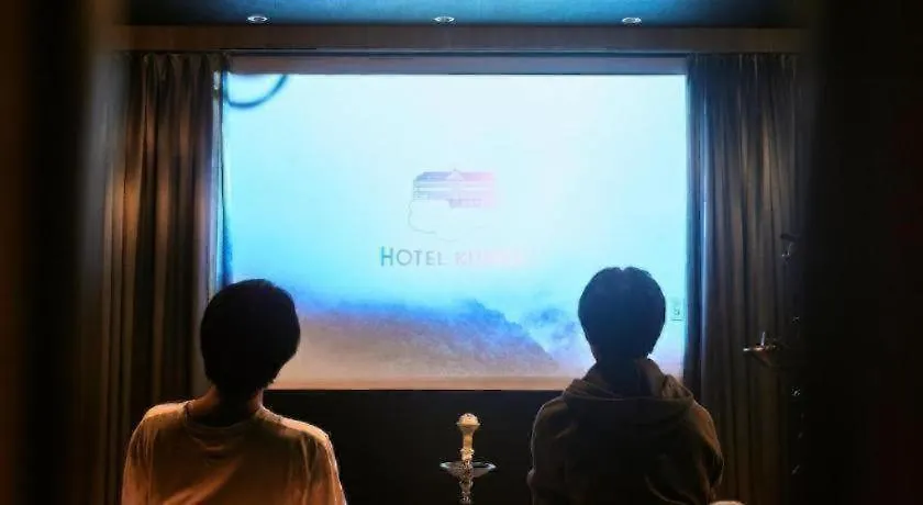 Sounkyo Onsen Kumoi Hotel Kamikawa