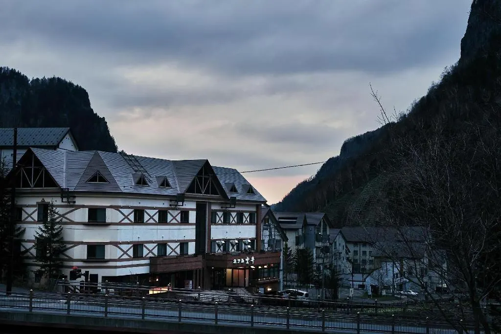 Sounkyo Onsen Kumoi Hotel Kamikawa   Kamikawa (Hokkaido)